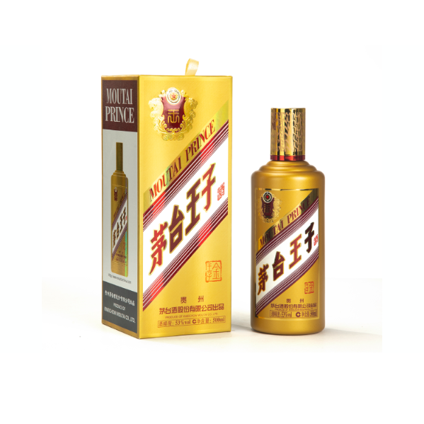 茅台王子酒（金王子）
