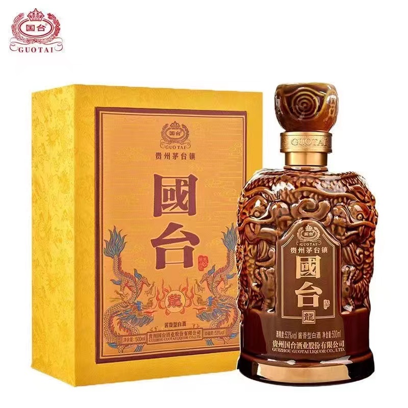 国台龙酒