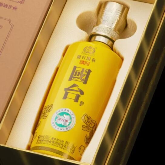 国台国标精品