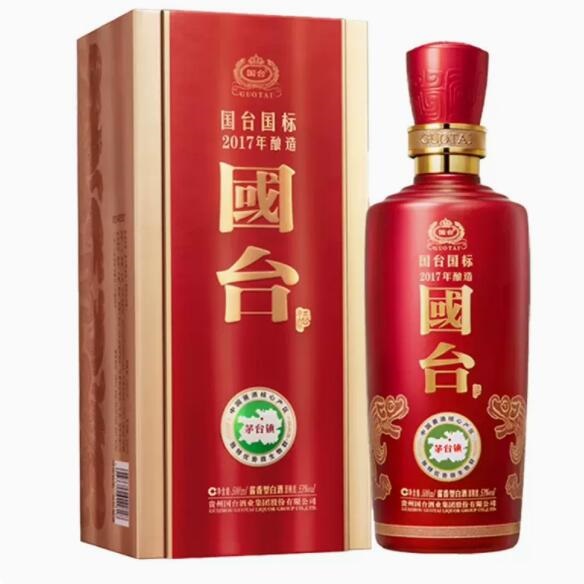 国台国标