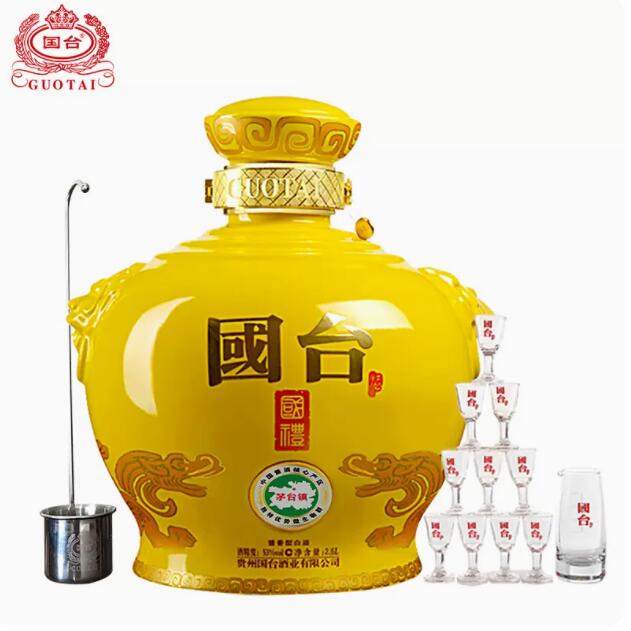 国台 · 好礼坛酒